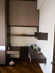 Cashew Heights Condominium (D23), Condominium #554403471
